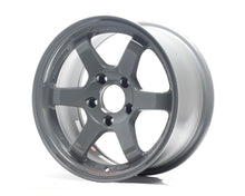 Load image into Gallery viewer, Volk Racing TE37 SL Wheel Package Toyota Supra A90 | A91 20+ 19x9.5 | 19x10.5 Arms Gray
