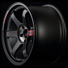 Load image into Gallery viewer, Volk Racing TE37 SL Black Edition III Wheel Package Toyota Supra A90 | A91 20+ 19x9.5 | 19x10.5 Pressed Black / Rim REDOT